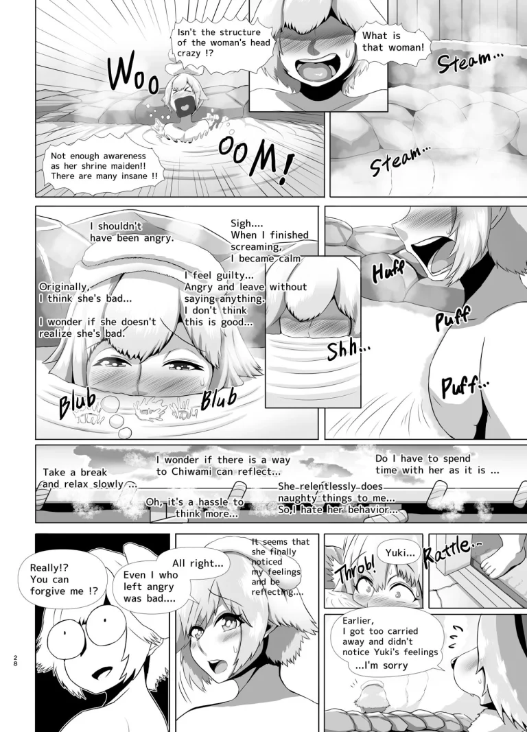 Huge breasts Chihuahua shrine maiden Episode to meet for the first time | Deka Bakunyuu Chihuahua Miko Deai Hen porn comic picture 28