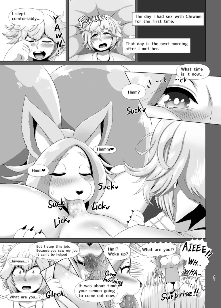Huge breasts Chihuahua shrine maiden Episode to meet for the first time | Deka Bakunyuu Chihuahua Miko Deai Hen porn comic picture 41