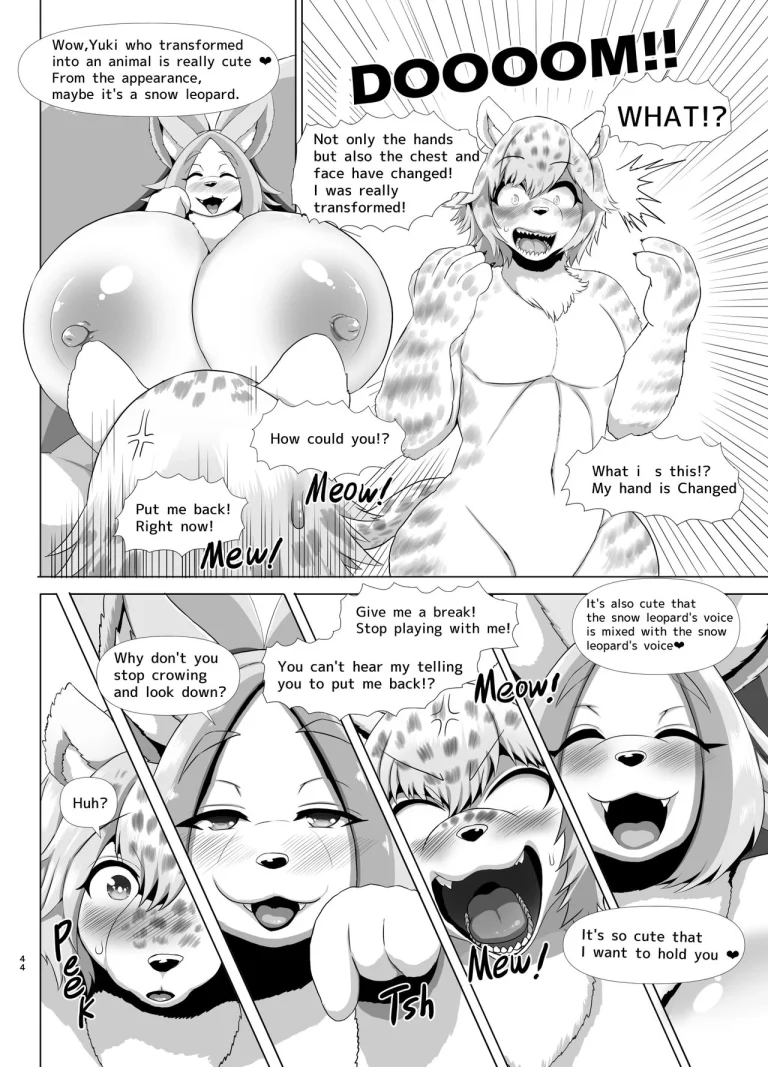 Huge breasts Chihuahua shrine maiden Episode to meet for the first time | Deka Bakunyuu Chihuahua Miko Deai Hen porn comic picture 44