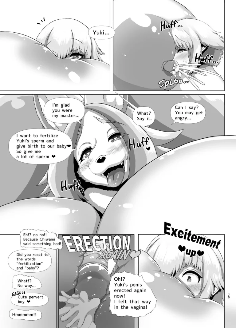 Huge breasts Chihuahua shrine maiden Episode to meet for the first time | Deka Bakunyuu Chihuahua Miko Deai Hen porn comic picture 75