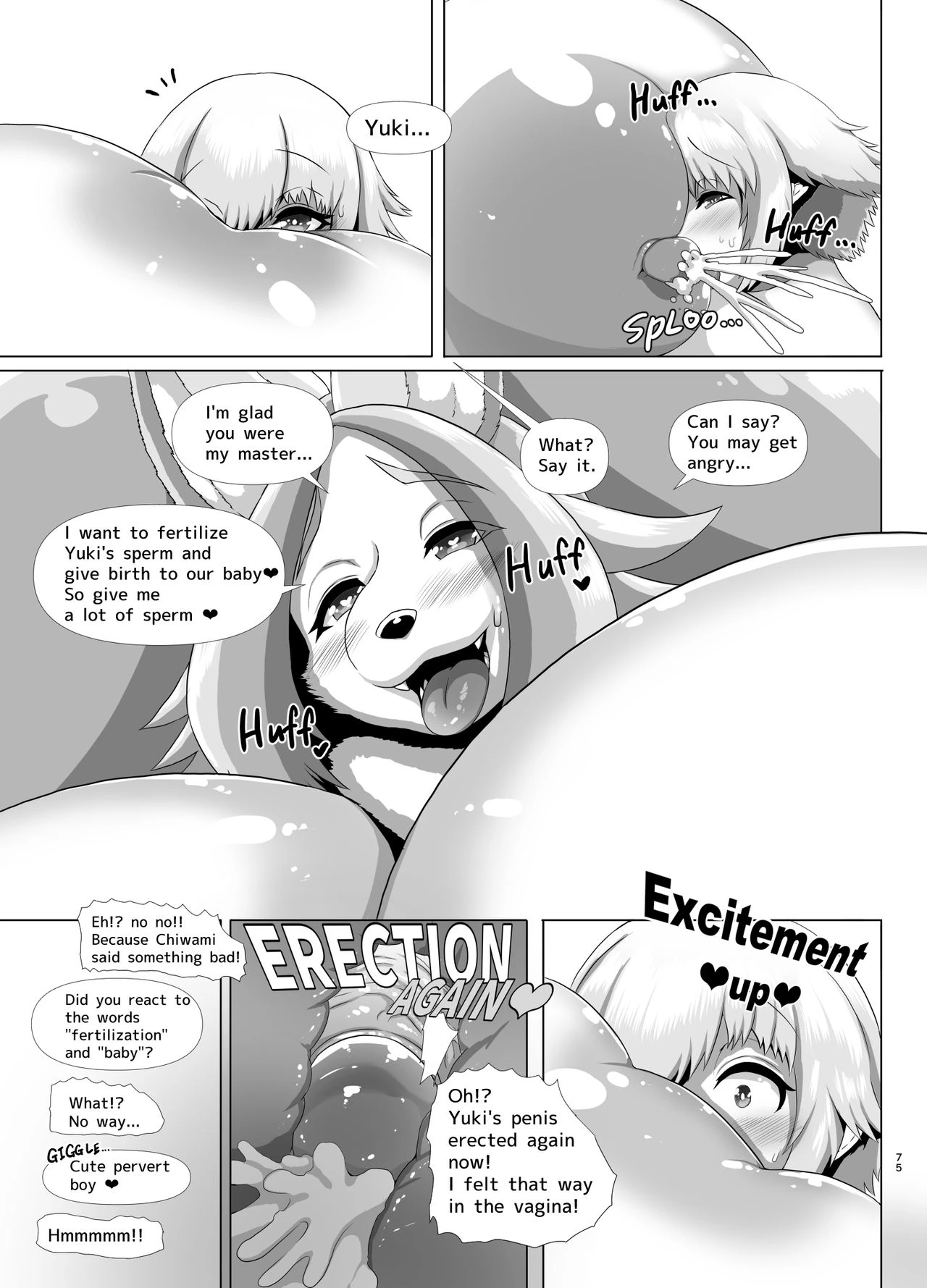 Huge breasts Chihuahua shrine maiden Episode to meet for the first time | Deka Bakunyuu Chihuahua Miko Deai Hen porn comic picture 75