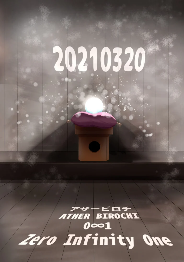 Huge breasts Chihuahua shrine maiden Episode to meet for the first time | Deka Bakunyuu Chihuahua Miko Deai Hen porn comic picture 94