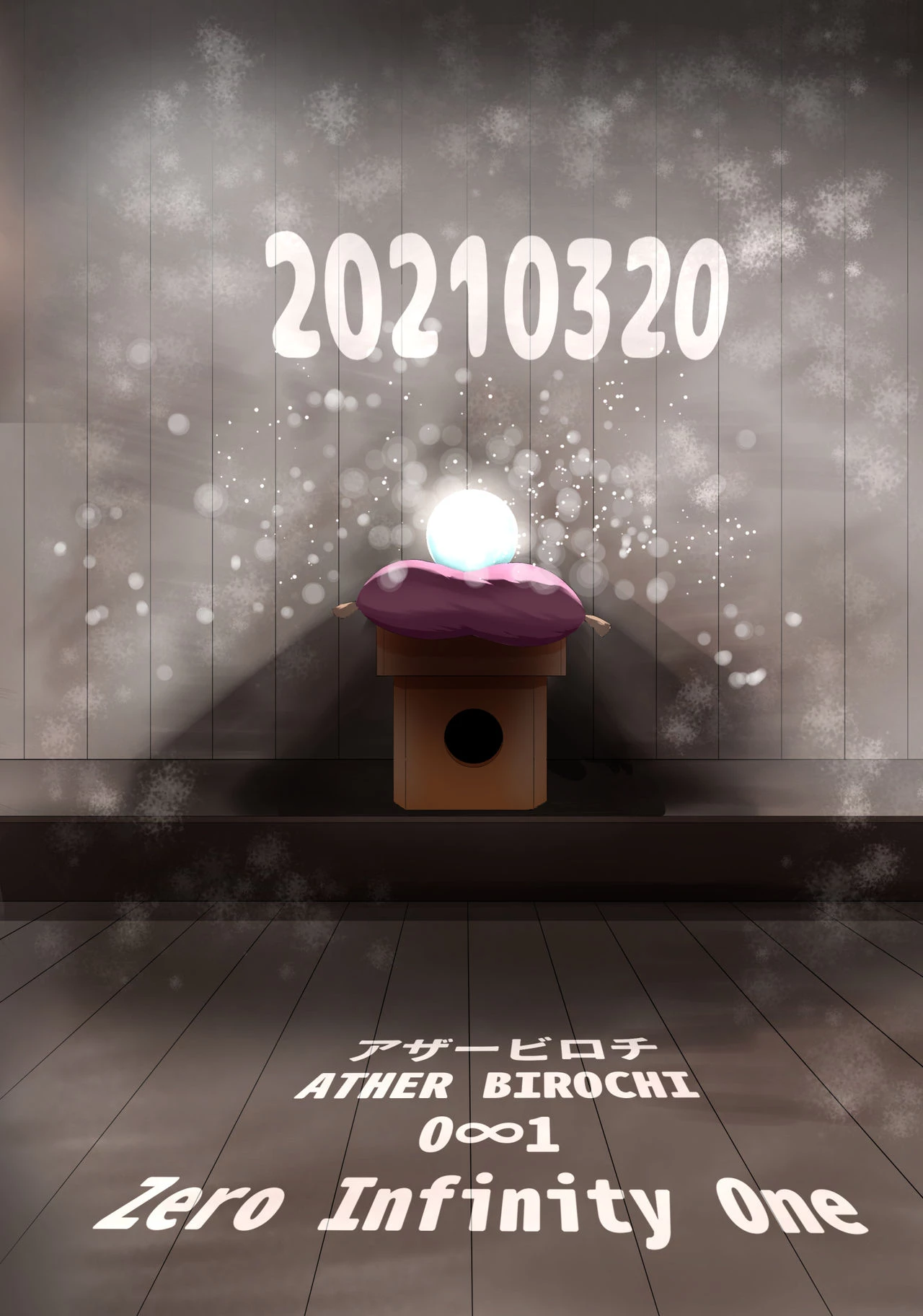 Huge breasts Chihuahua shrine maiden Episode to meet for the first time | Deka Bakunyuu Chihuahua Miko Deai Hen porn comic picture 94