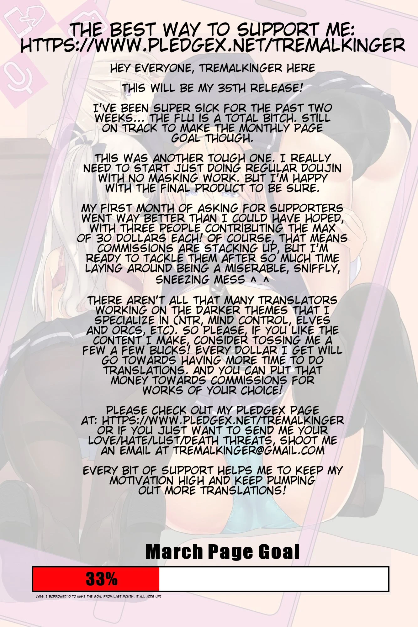 Human Puppeteering Smart Phone porn comic picture 2