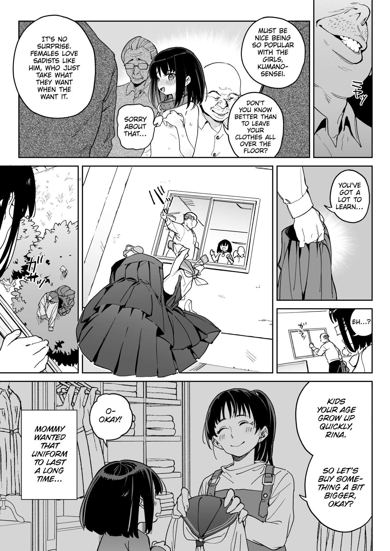 Human Rights: Abandoned! porn comic picture 18