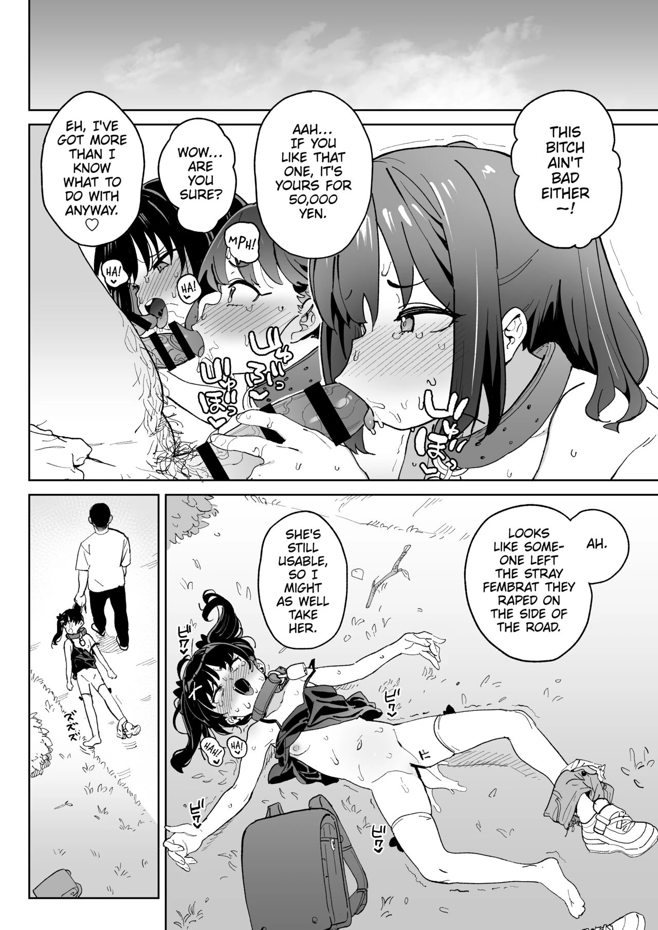 Human Rights: Abandoned! porn comic picture 29