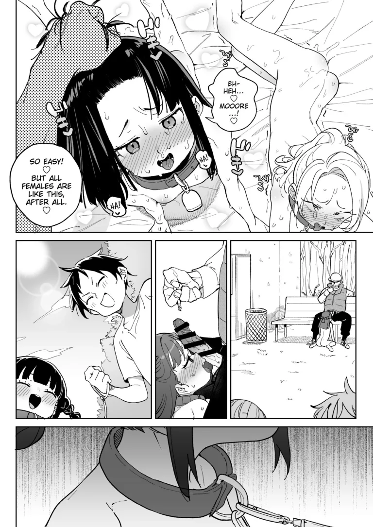 Human Rights: Abandoned! porn comic picture 31