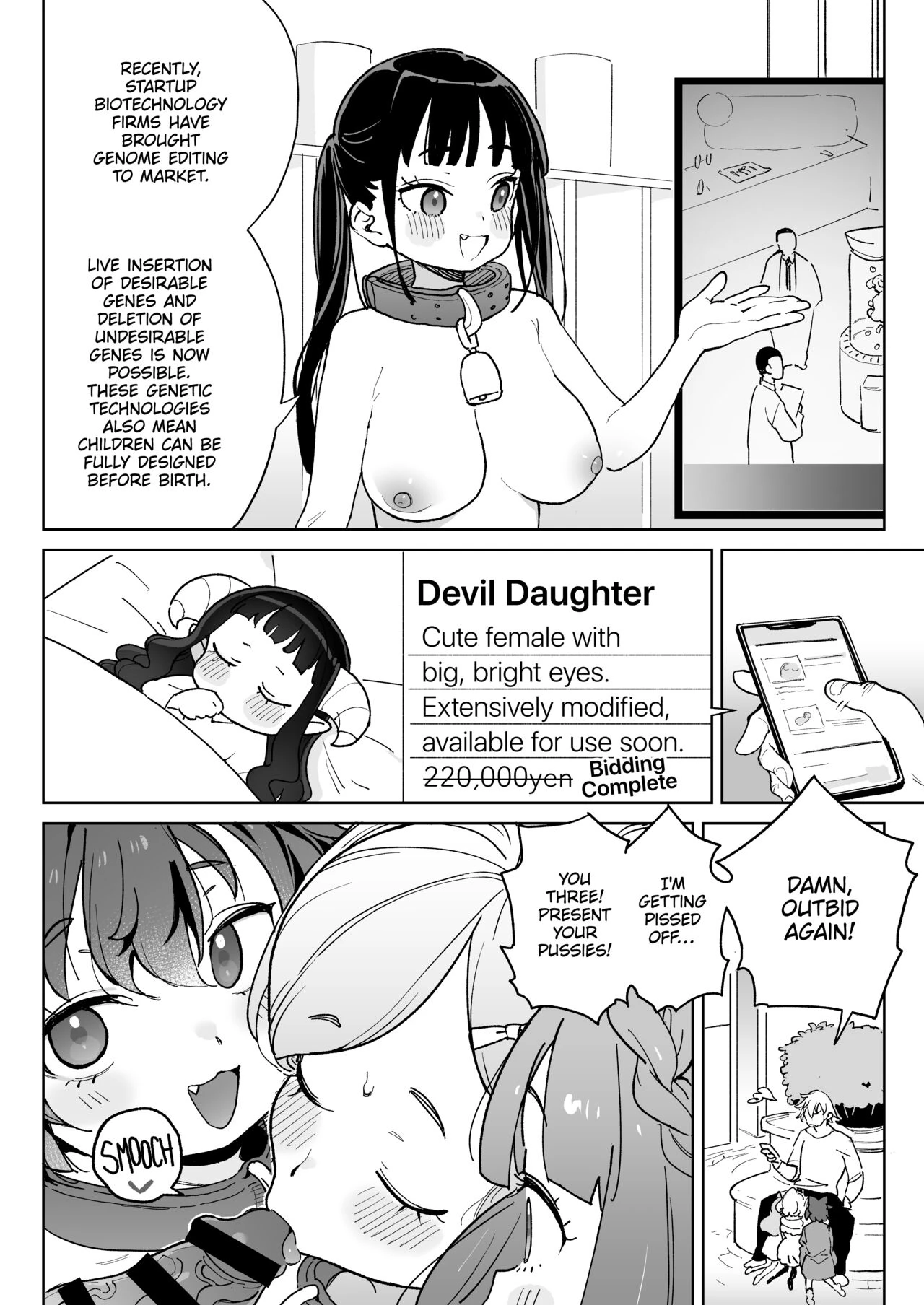 Human Rights: Abandoned! porn comic picture 33