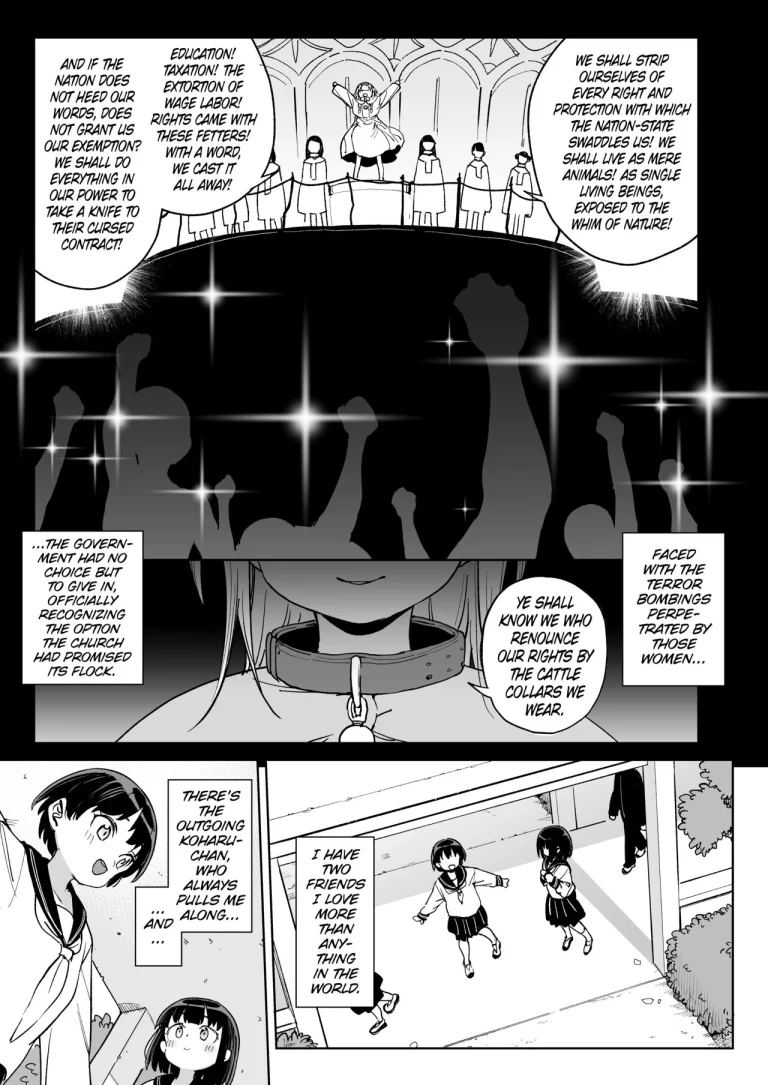 Human Rights: Abandoned! porn comic picture 4