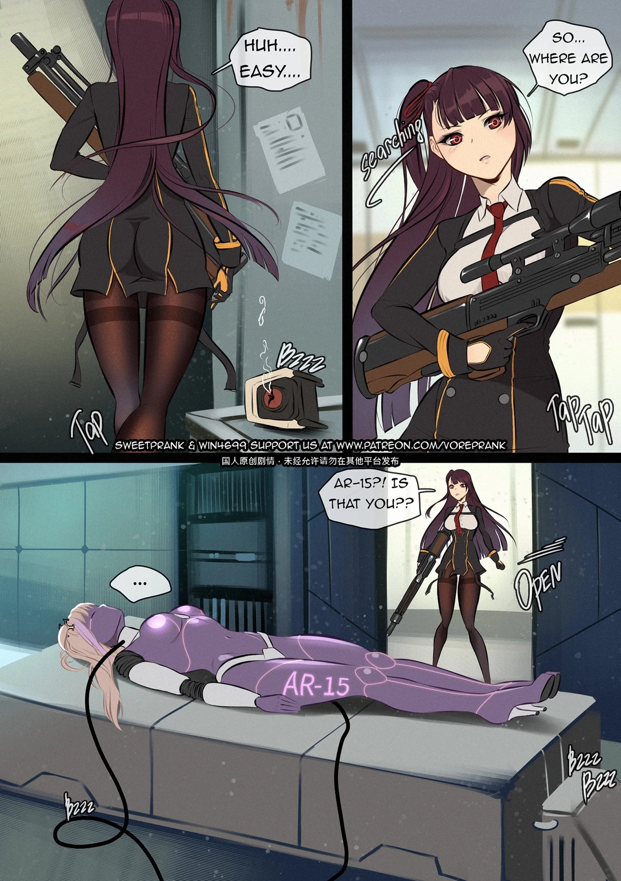 Hunter Been Hunted porn comic picture 2