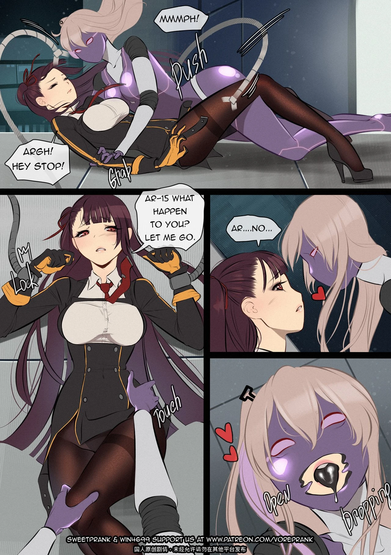 Hunter Been Hunted porn comic picture 4