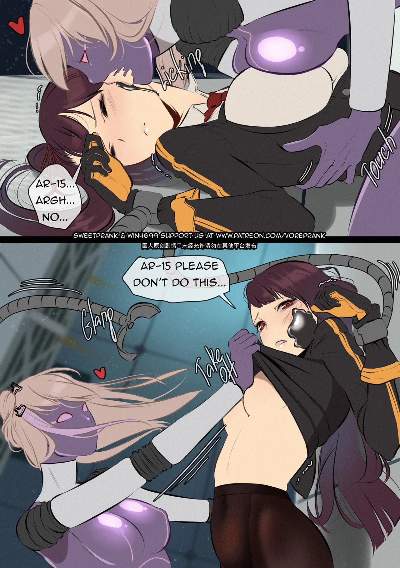 Hunter Been Hunted porn comic picture 5