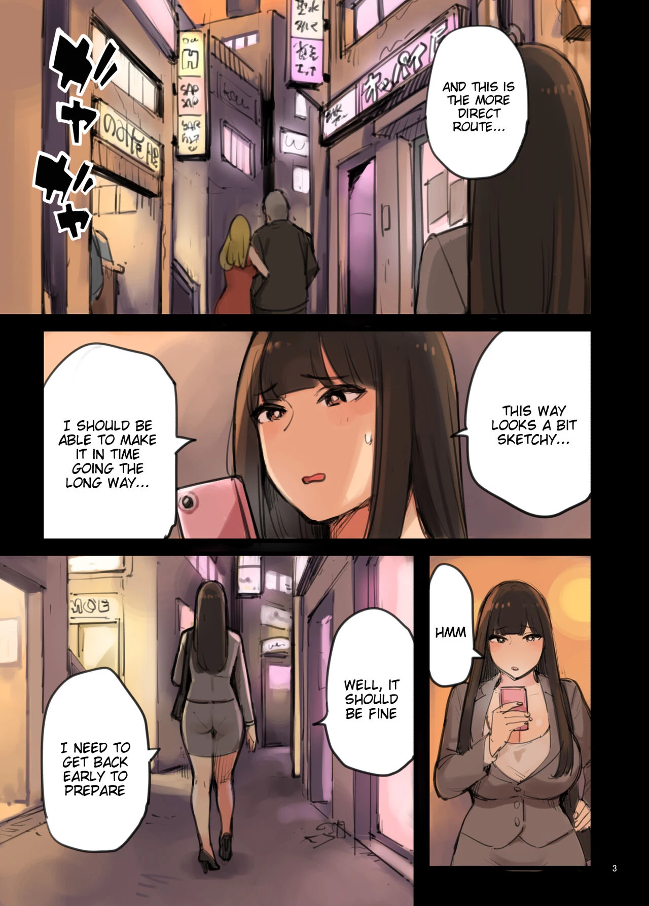 Hurry and Run! | Isogaba Maware! porn comic picture 3