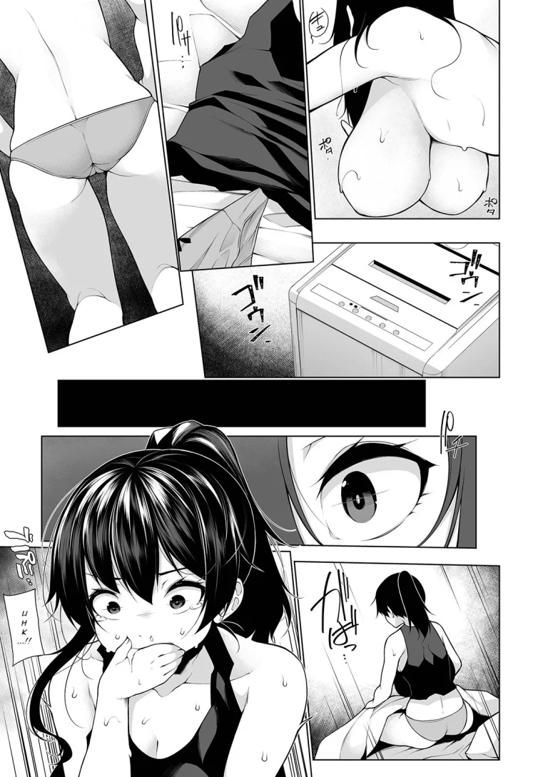 HYPNO BLINK 3 porn comic picture 23