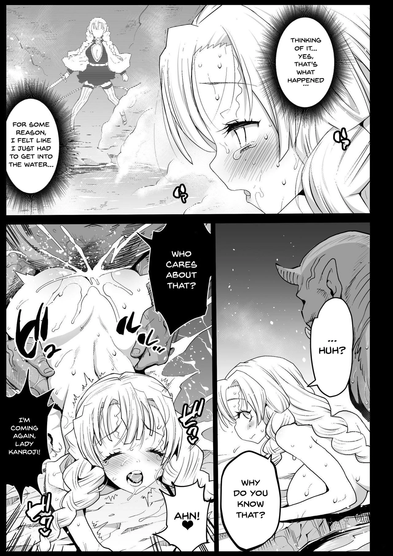 Hypno Hotsprings Kanroji Mitsuri - RAPE OF DEMON SLAYER 5 porn comic picture 23