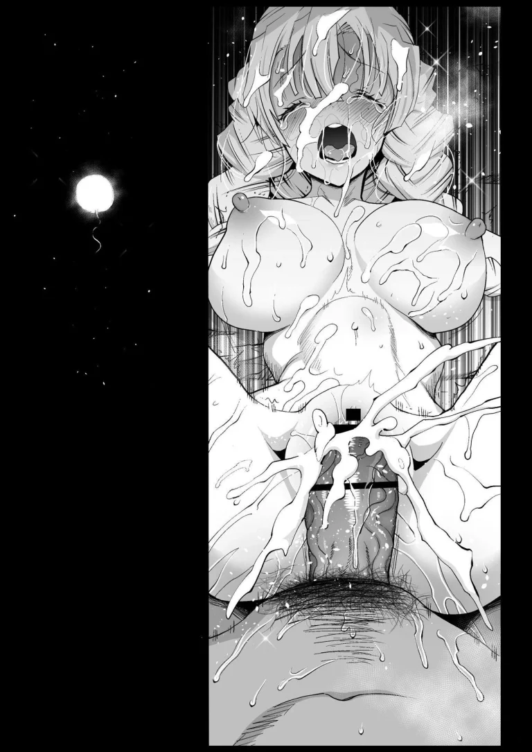 Hypno Hotsprings Kanroji Mitsuri - RAPE OF DEMON SLAYER 5 porn comic picture 29