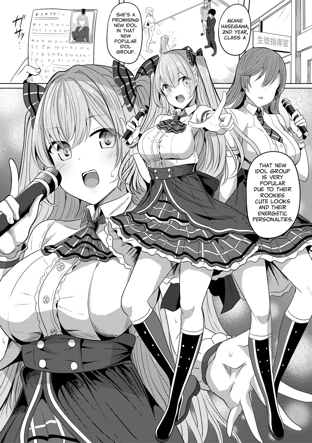 Hypno Revenge 3 porn comic picture 16