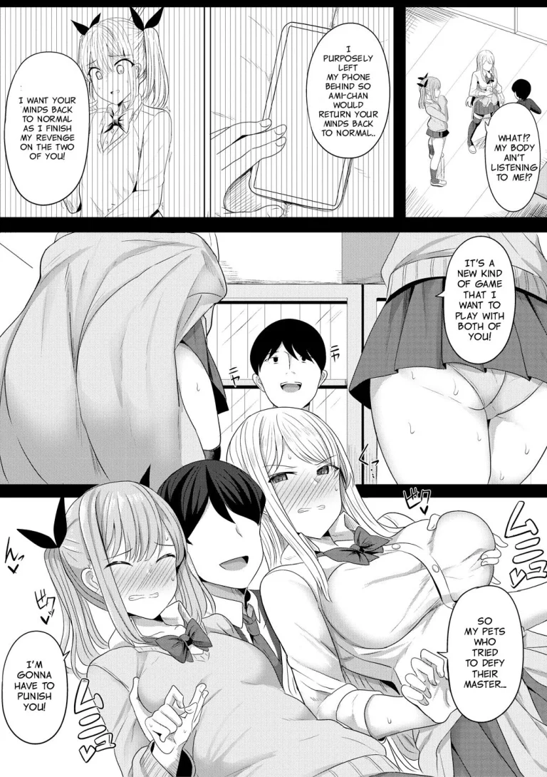 Hypno Revenge 4 porn comic picture 3