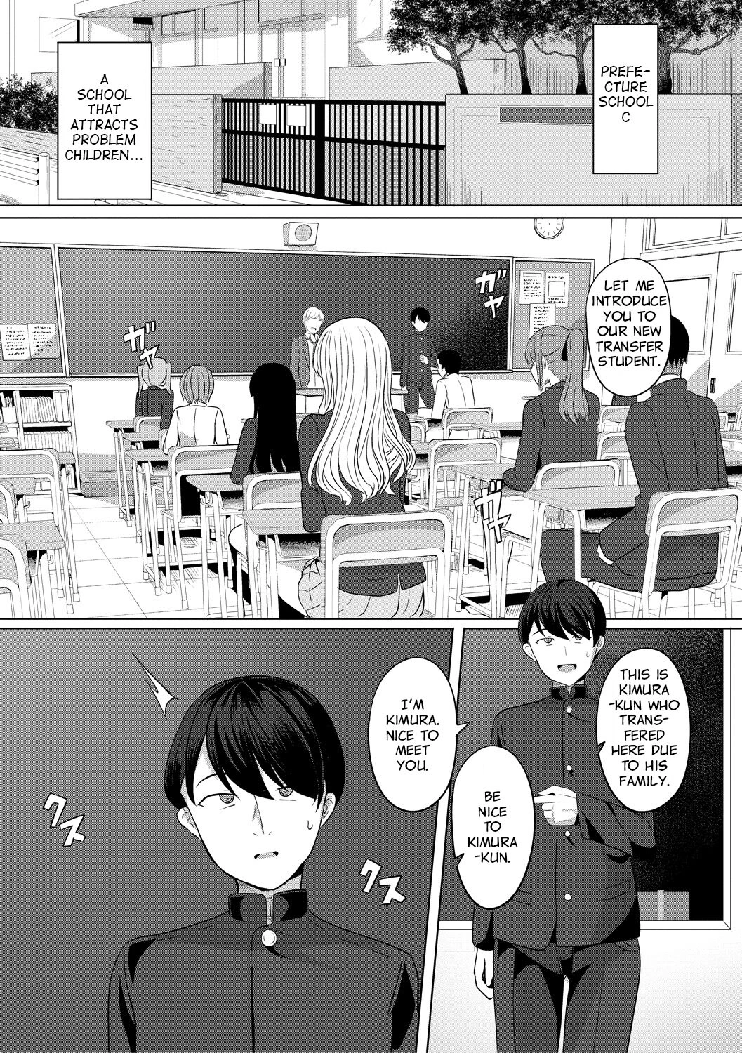 Hypno Revenge 4 porn comic picture 30