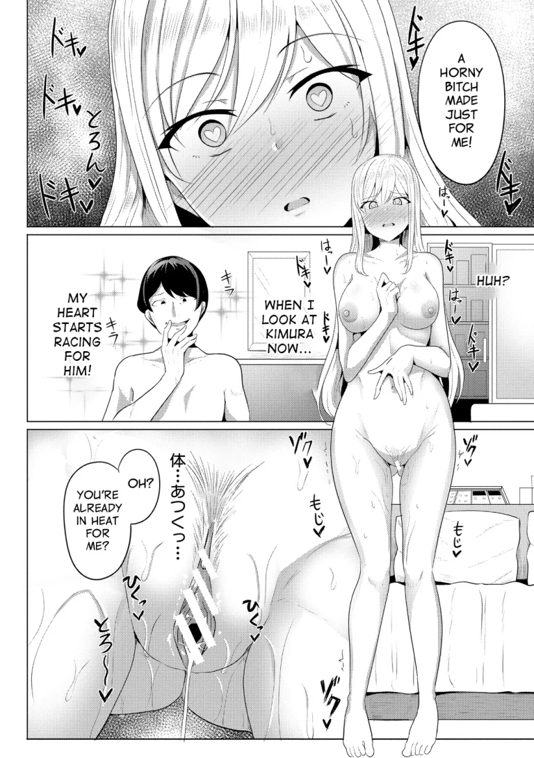Hypno Revenge Ch. 2 porn comic picture 18