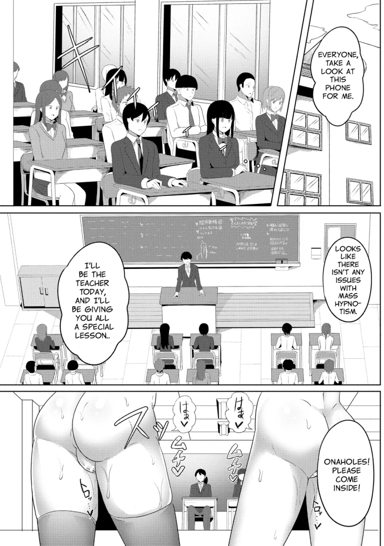 Hypno Revenge Ch. 2 porn comic picture 31