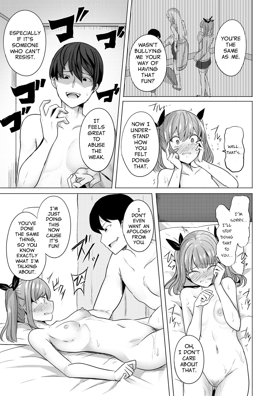 Hypno Revenge porn comic picture 24