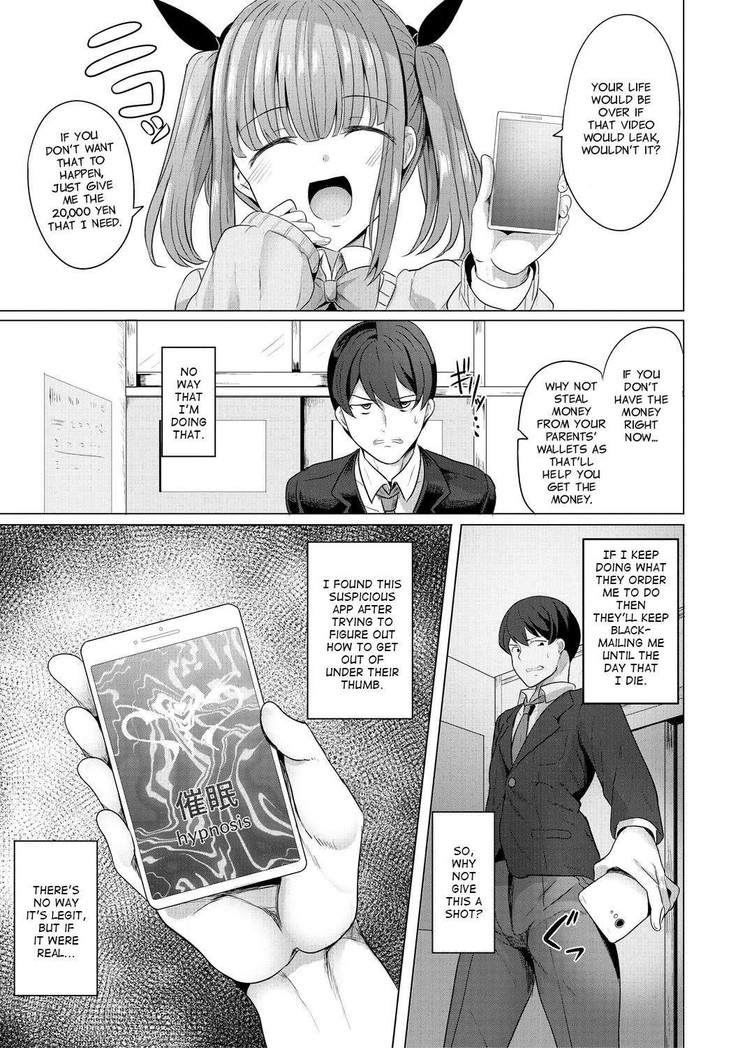 Hypno Revenge porn comic picture 8