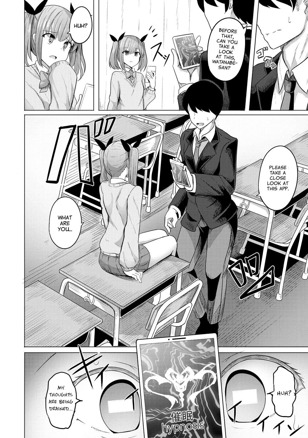 Hypno Revenge porn comic picture 9