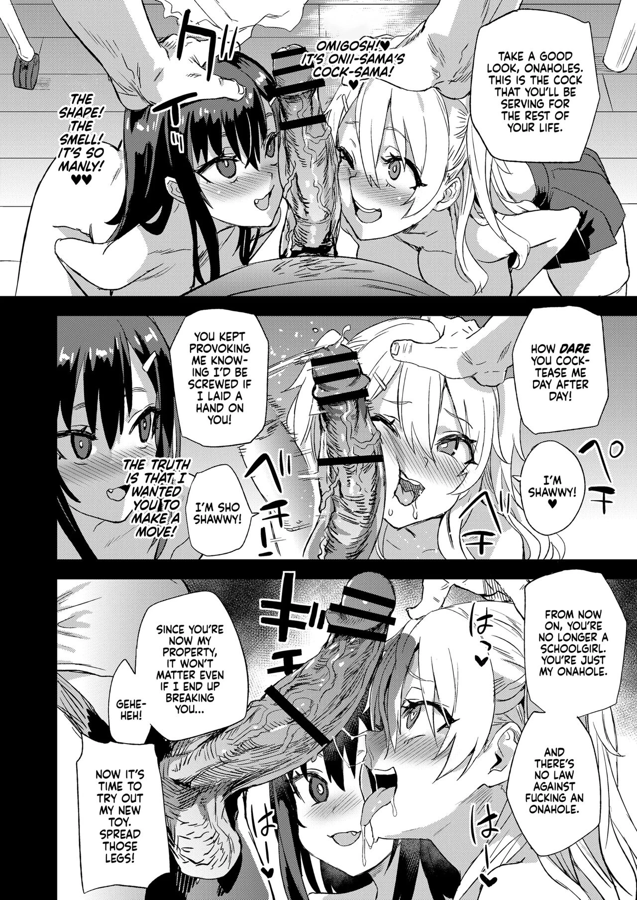 Hypnosis is Awesome! | Saiminjutsu tte Sugoi! porn comic picture 15