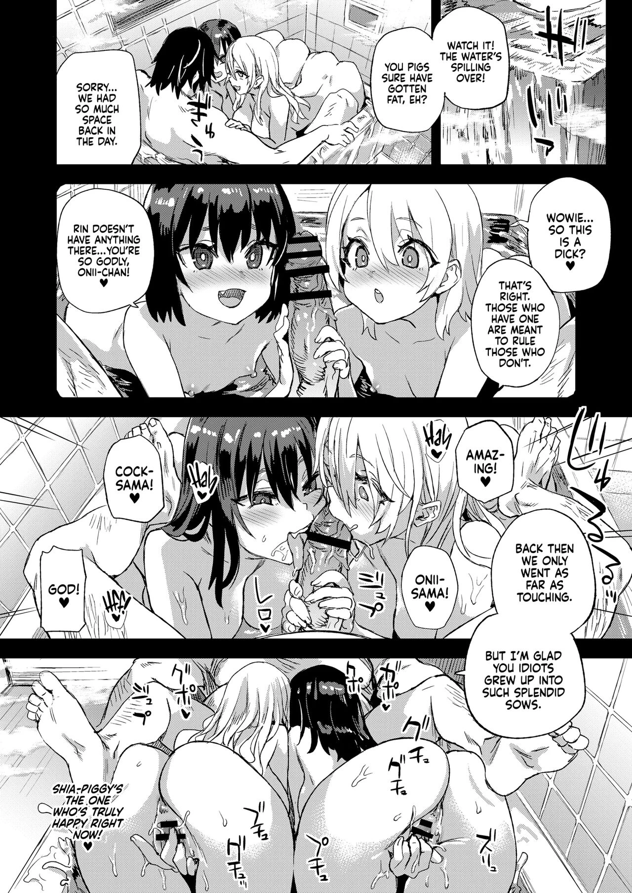 Hypnosis is Awesome! | Saiminjutsu tte Sugoi! porn comic picture 23