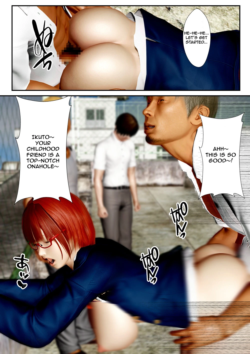 Hypnosis Netorare | Saimin Netorare porn comic picture 32