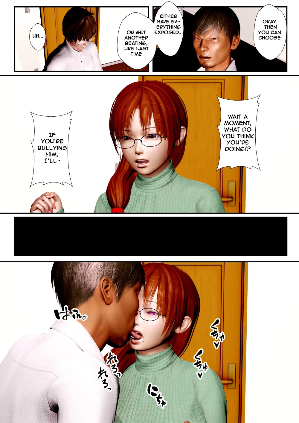 Hypnosis Netorare | Saimin Netorare porn comic picture 42