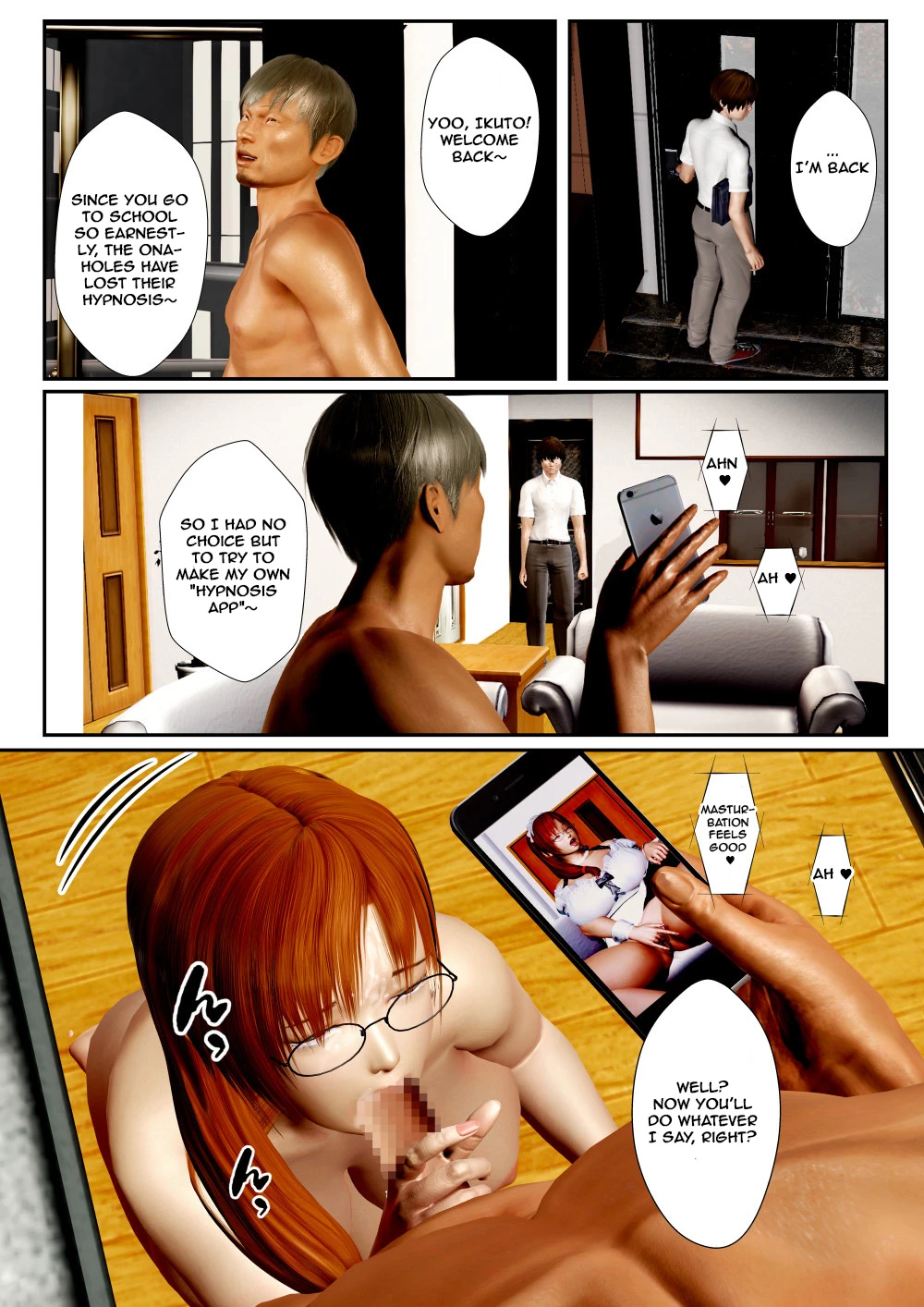Hypnosis Netorare | Saimin Netorare porn comic picture 55