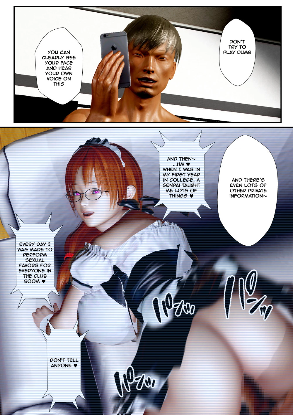 Hypnosis Netorare | Saimin Netorare porn comic picture 57