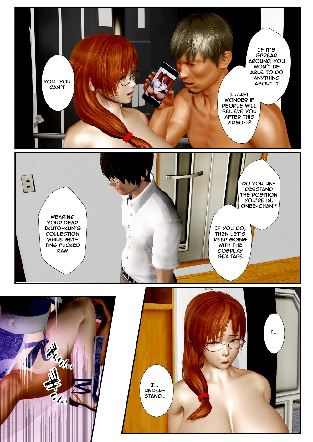 Hypnosis Netorare | Saimin Netorare porn comic picture 58