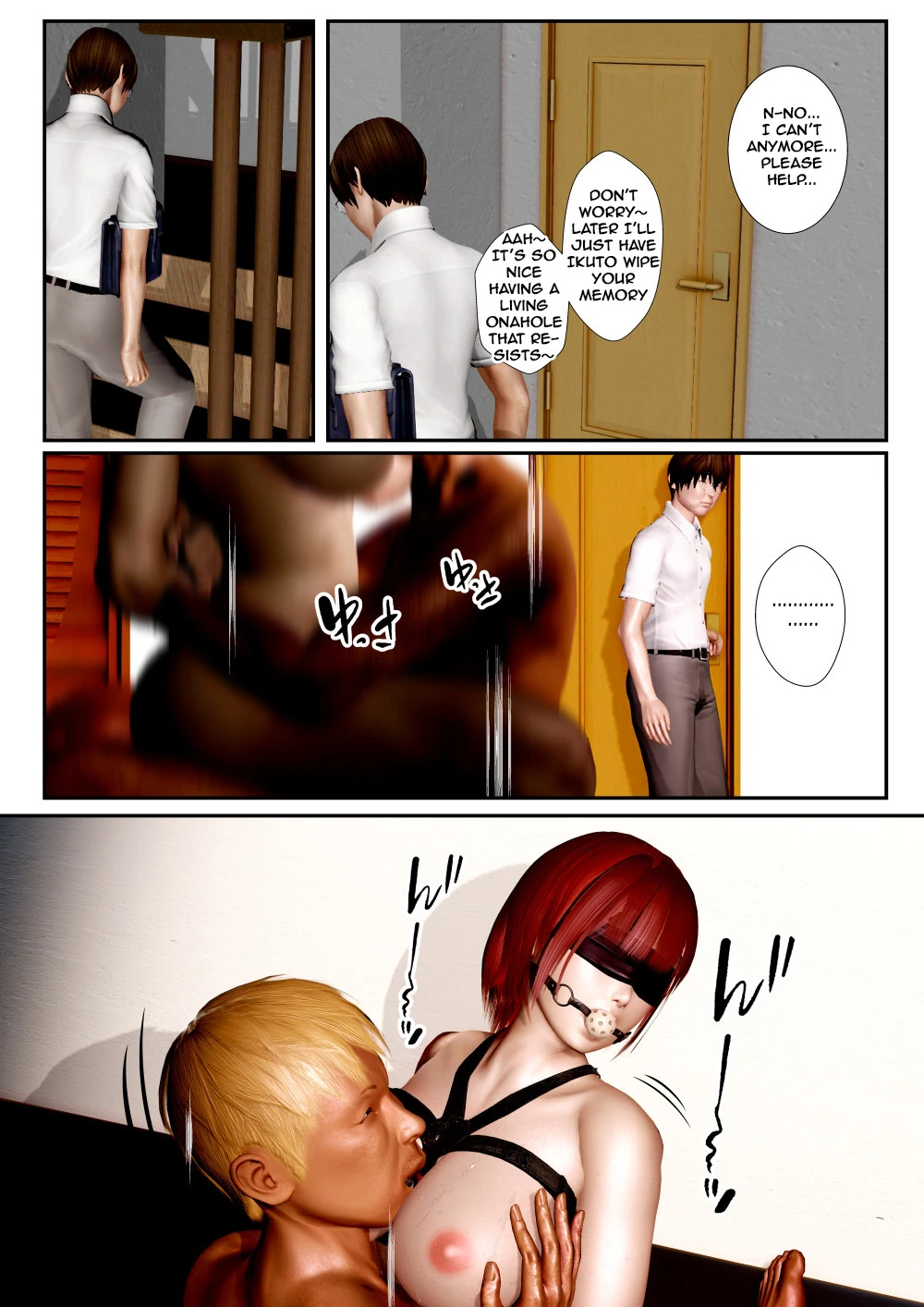 Hypnosis Netorare | Saimin Netorare porn comic picture 60