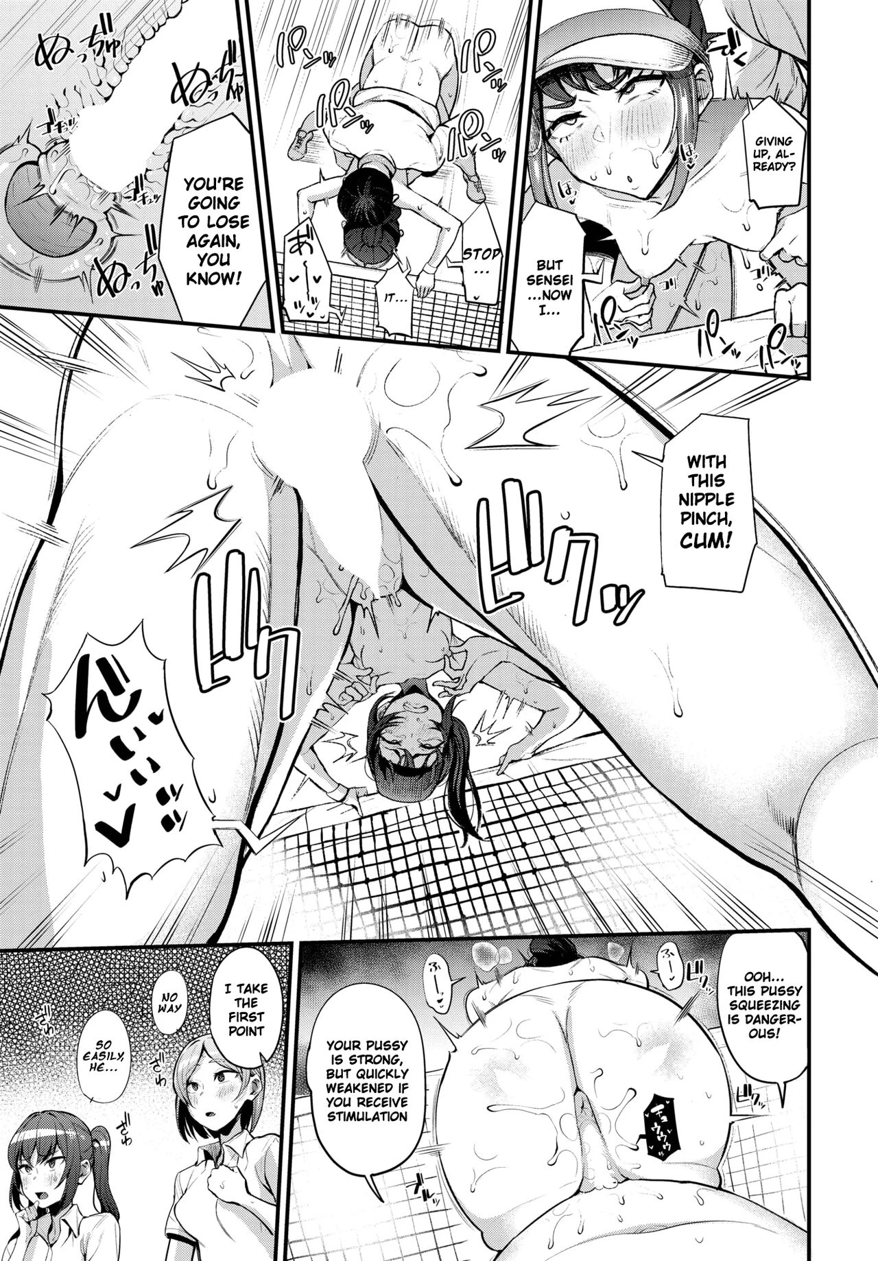 Hypnotic Domination ~ The Fall of Tennis Club Ace ~ porn comic picture 15
