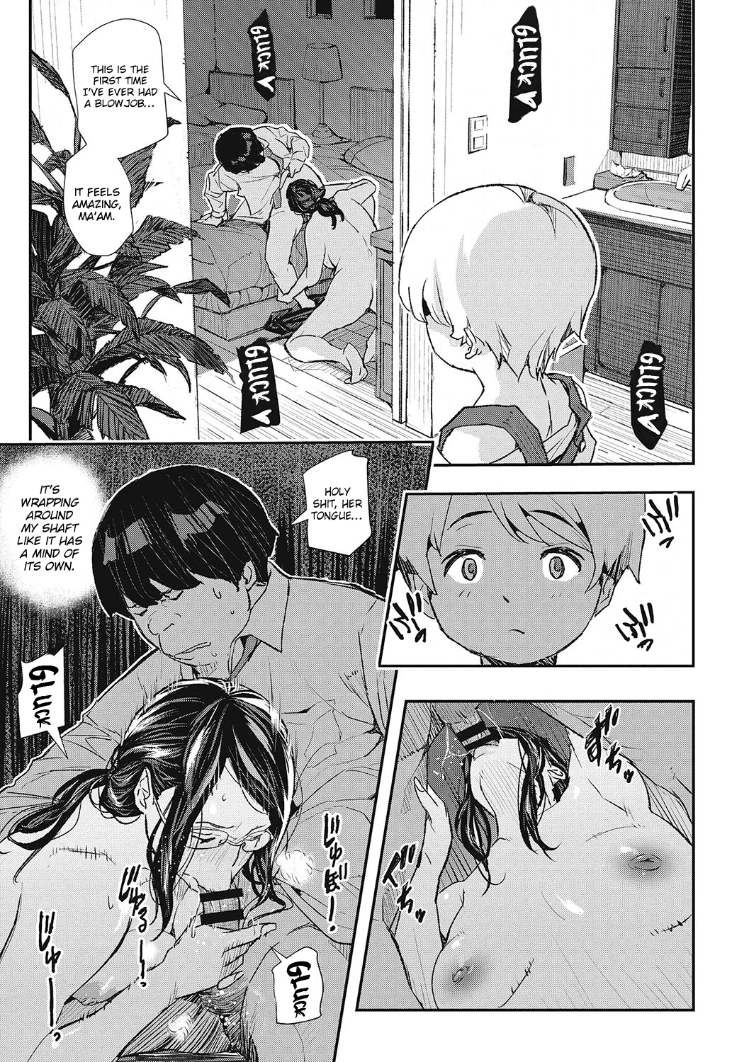 Hypnotic Parasitism 2 porn comic picture 17