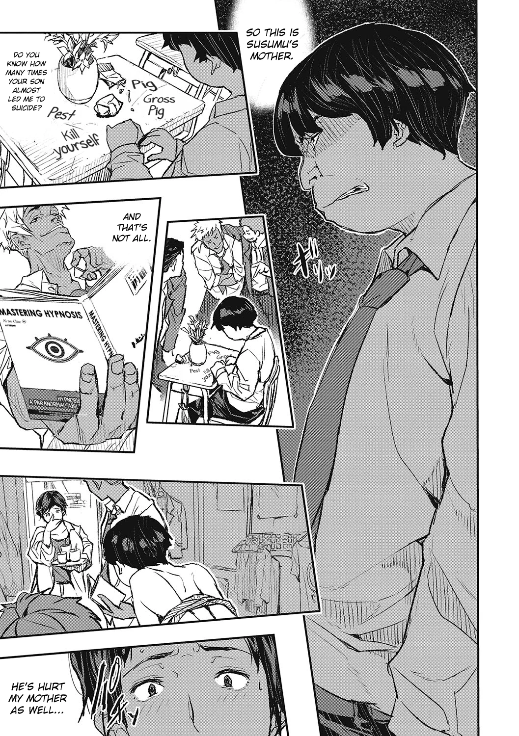 Hypnotic Parasitism 2 porn comic picture 7