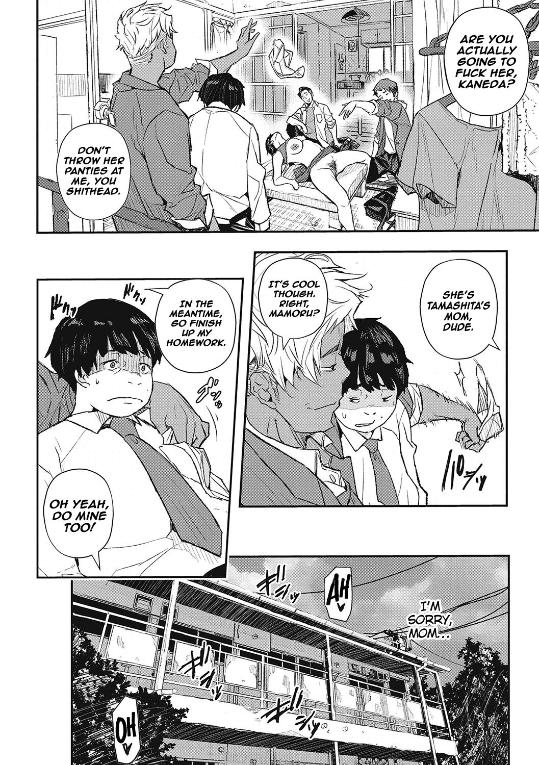 Hypnotic Parasitism porn comic picture 2