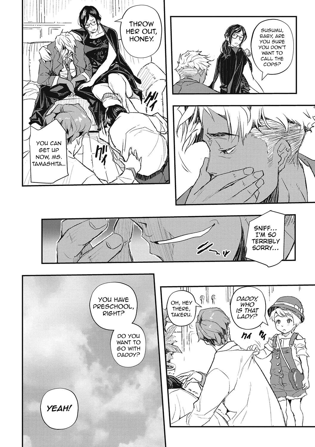 Hypnotic Parasitism porn comic picture 6