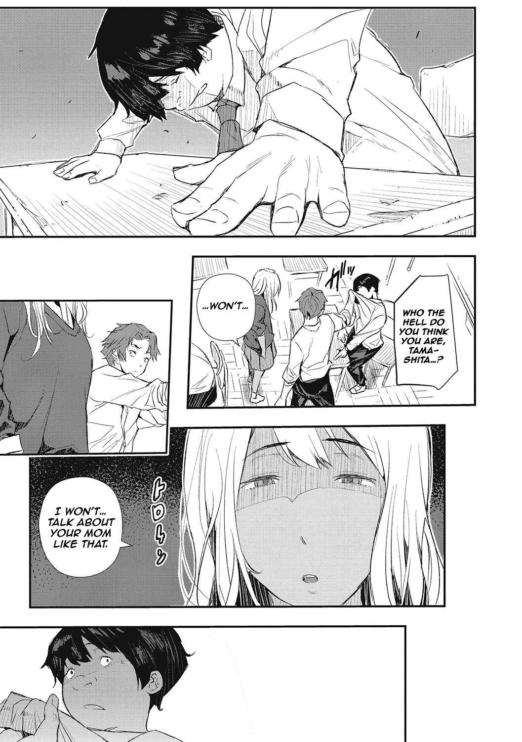 Hypnotic Parasitism porn comic picture 9