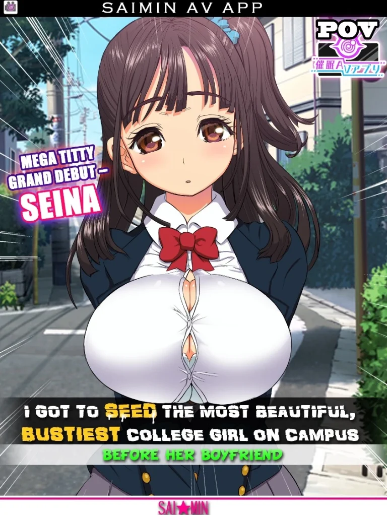 Hypnotized College Girls -REALITY PORN APP porn comic picture 4