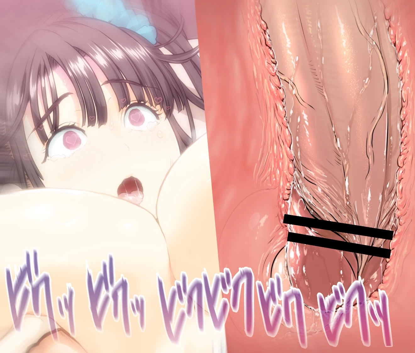 Hypnotized College Girls -REALITY PORN APP porn comic picture 83