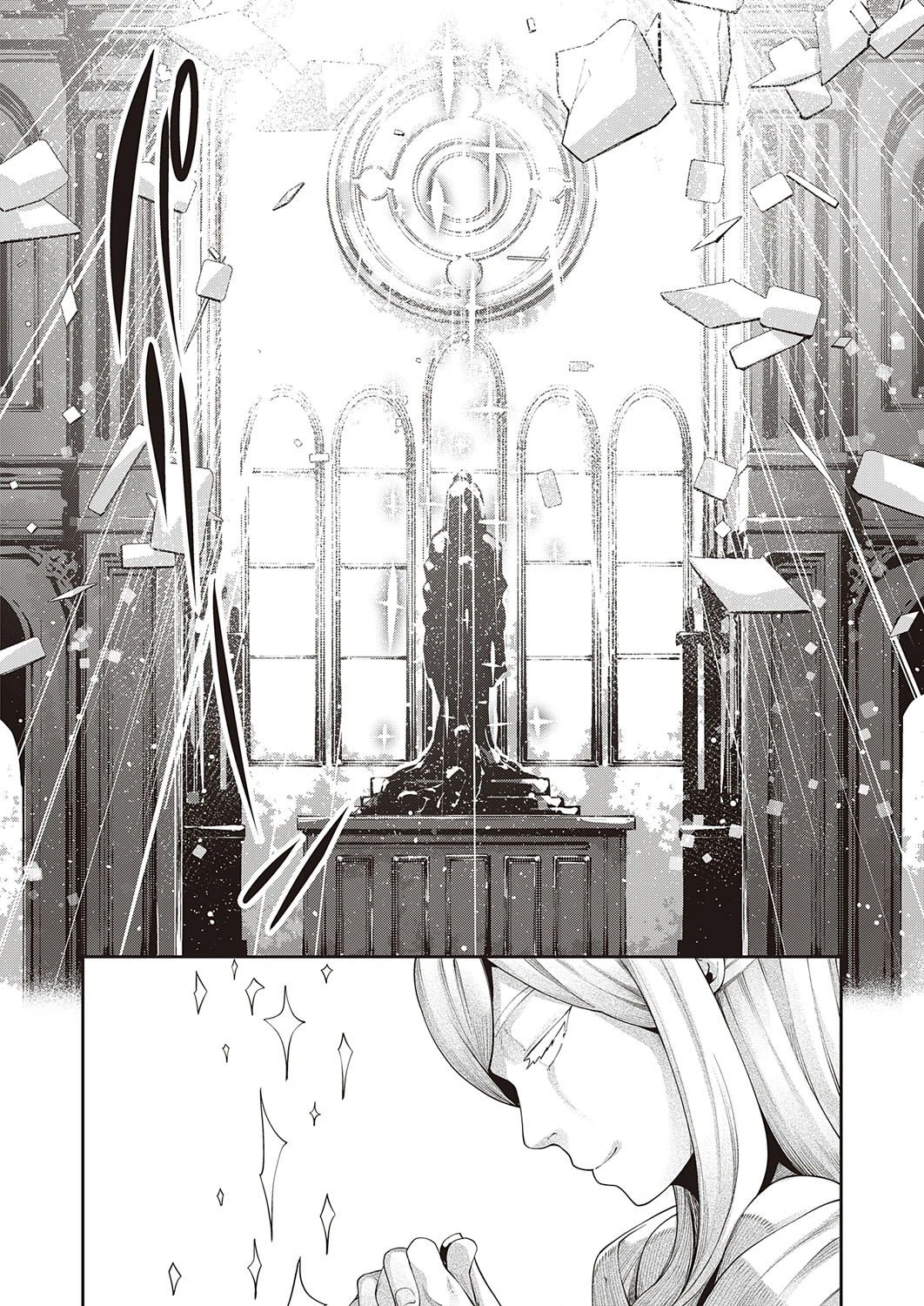 I Came to Another World, So I Think I'm Gonna Enjoy My Sex Skills to the Fullest! porn comic picture 14