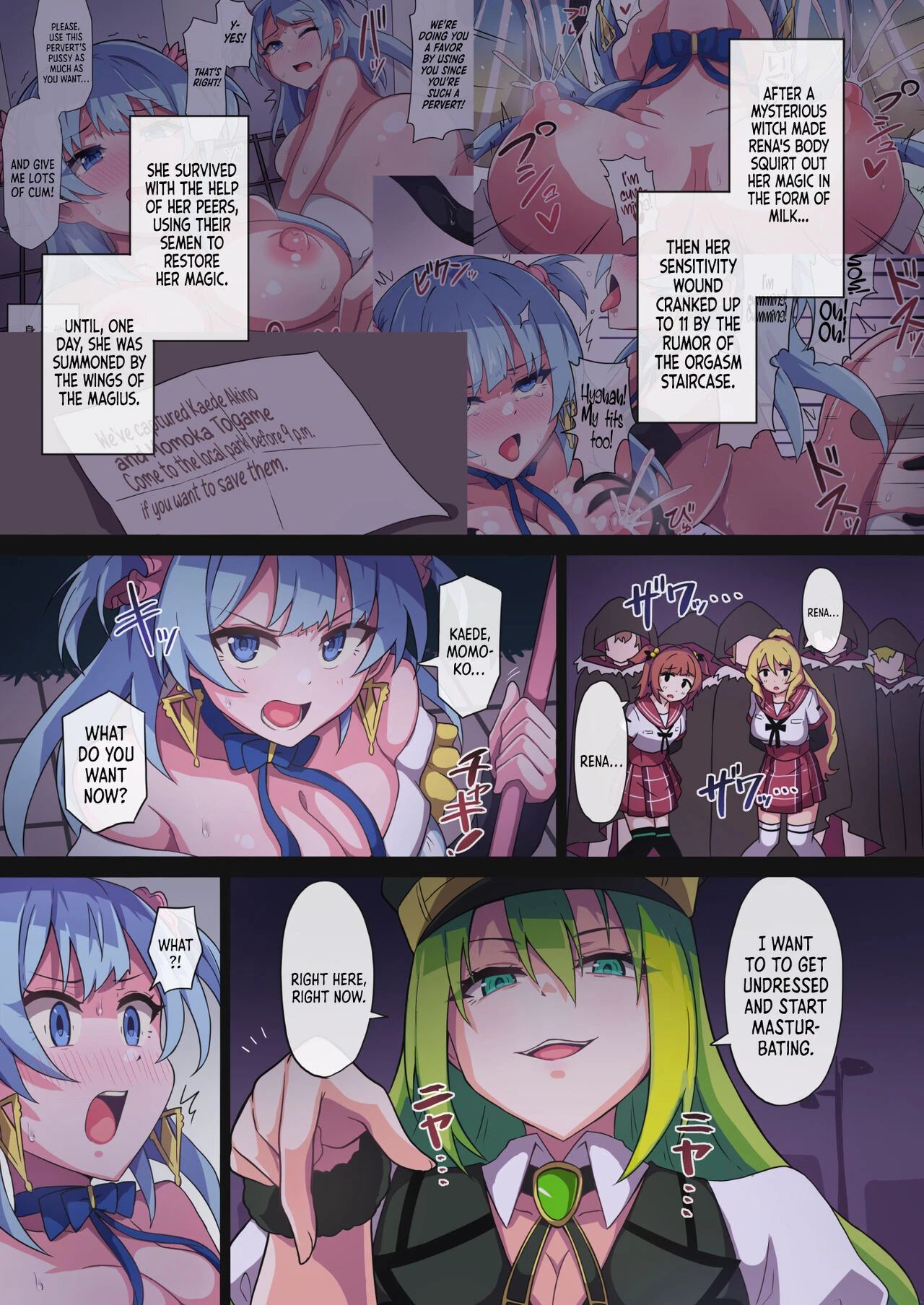 I can't... Protect Rena Anymore... | Rena-chan... Mou Mamorenai ne... porn comic picture 2