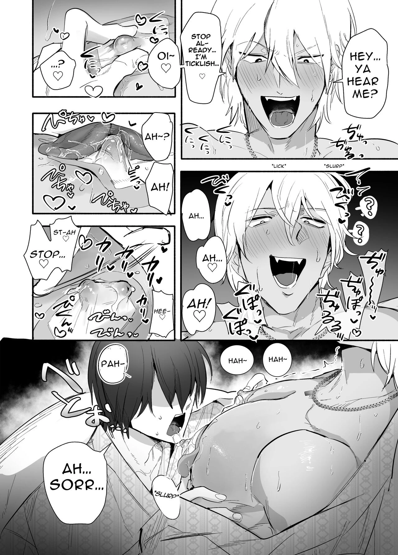 I Can't Sleep | Nemurenai porn comic picture 13