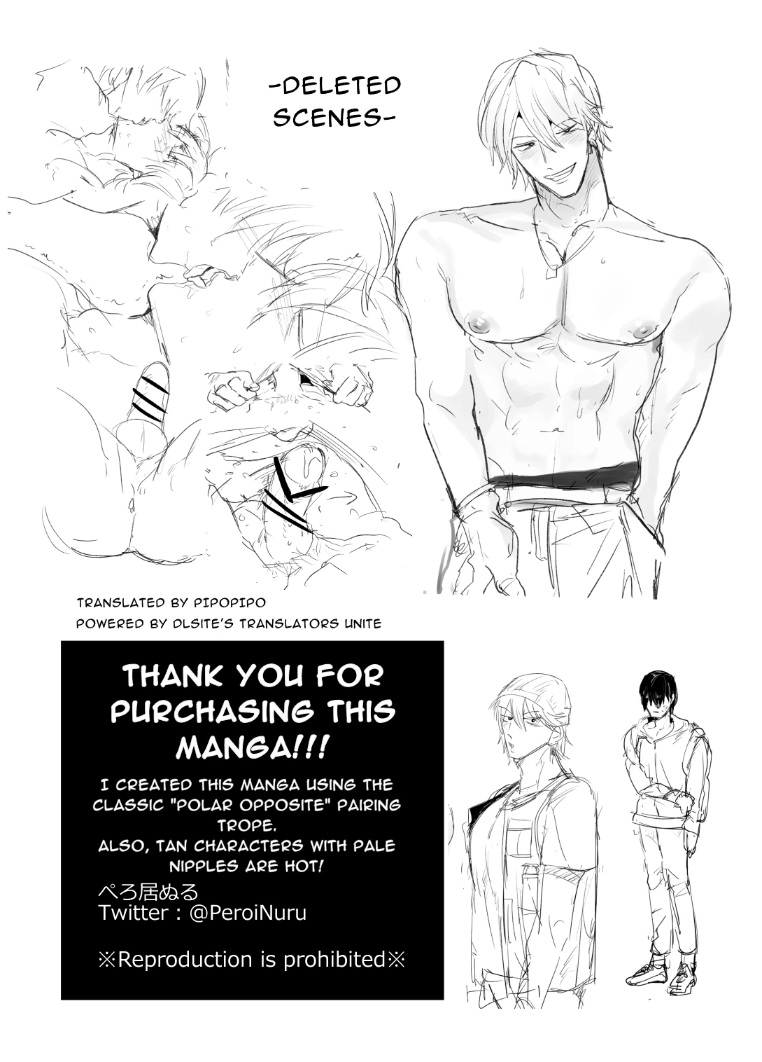 I Can't Sleep | Nemurenai porn comic picture 38