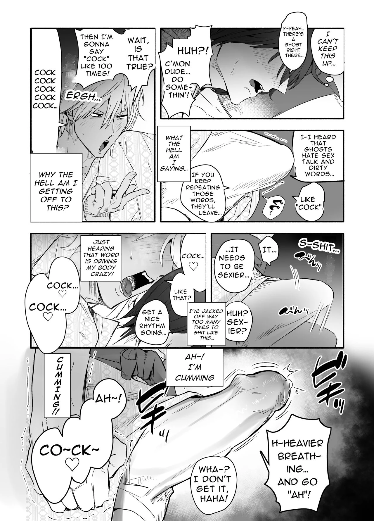 I Can't Sleep | Nemurenai porn comic picture 9