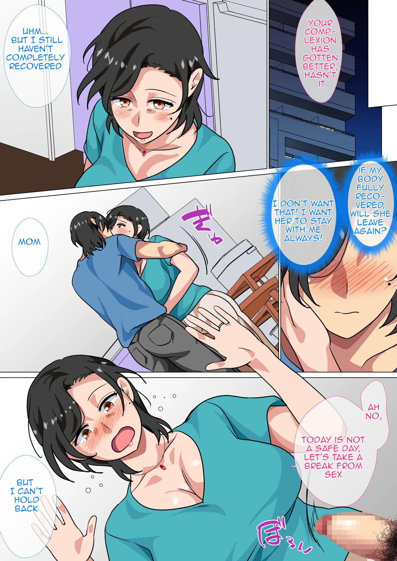 I Confessed to My Mom and She Let Me Have A One-Day-Only Sex-Fest 2 | Hahaoya ni Kokuhaku Shitara Ichinichi dake Sex o Sasete Kureta Hanashi 2 porn comic picture 35